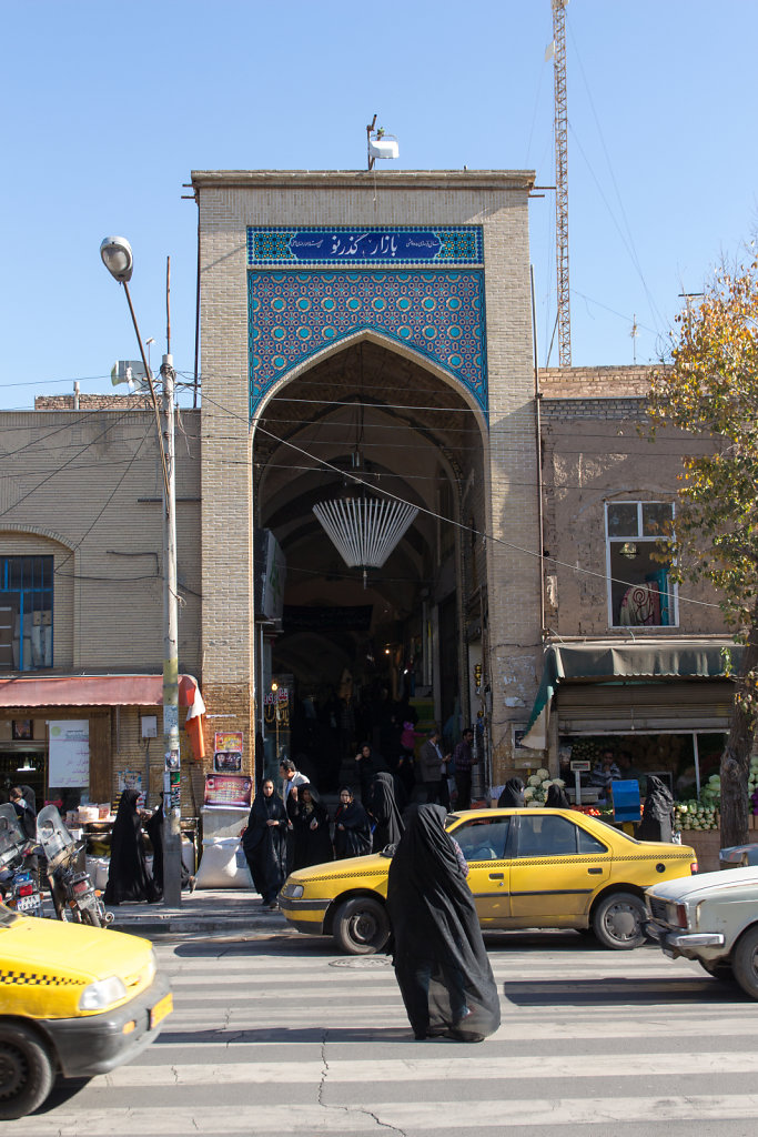 Iran 2015